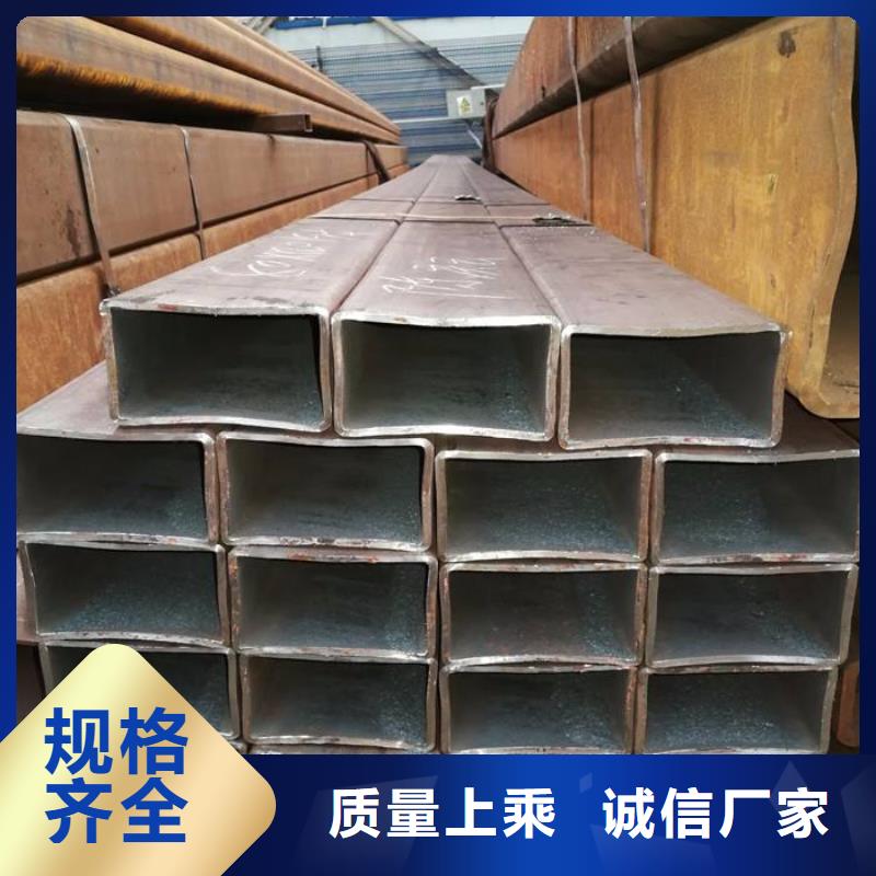 无缝方矩管异型钢管厂家直销直供本地服务商