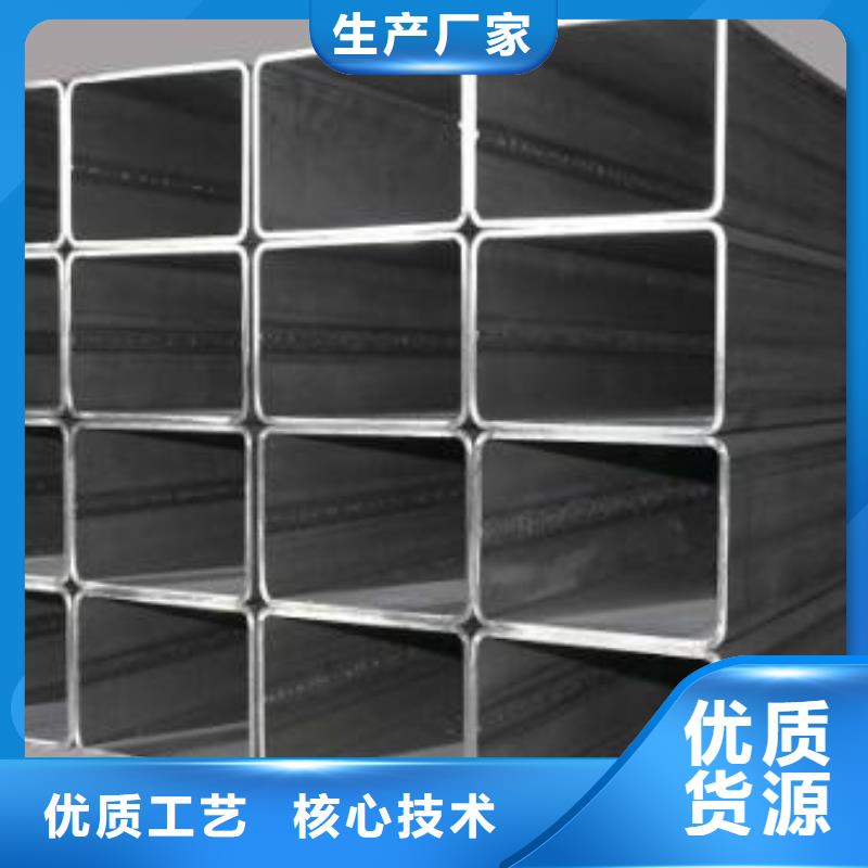 无缝方矩管_结构无缝钢管大厂生产品质本地公司