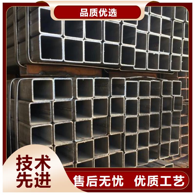 【无缝方矩管】异型钢管厂家厂家货源稳定当地品牌