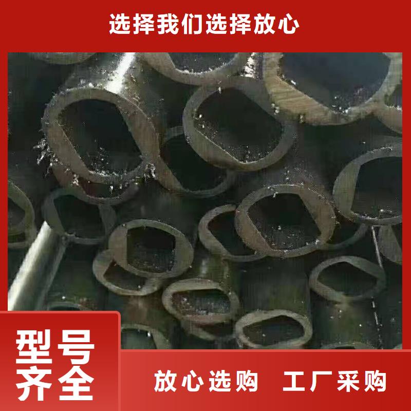 异形钢管,【合金钢管】厂家货源稳定随到随提
