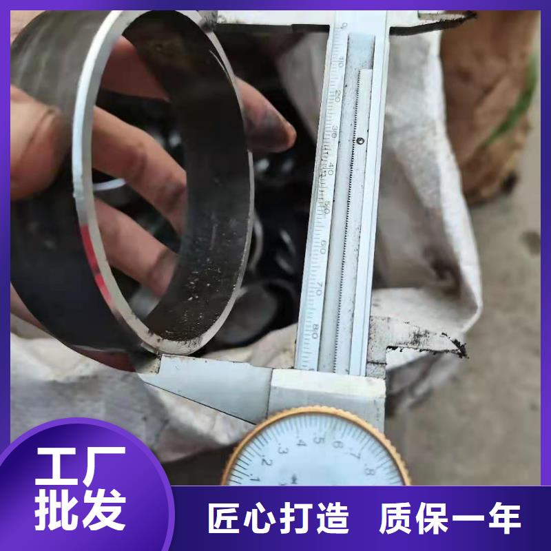 【异形钢管厚壁钢管供货及时】本地制造商
