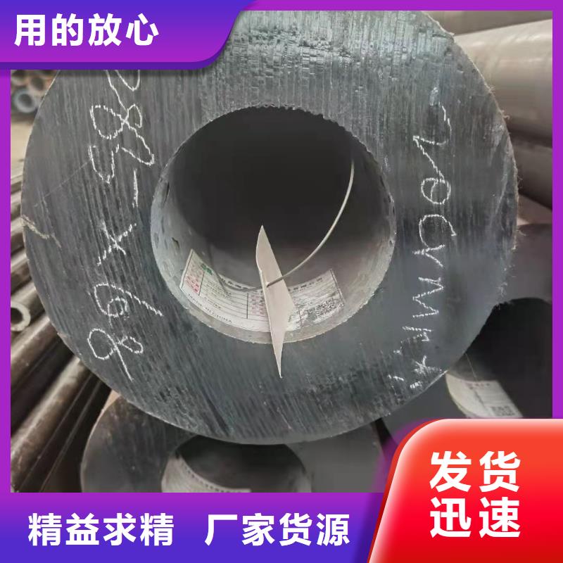 【异形钢管厚壁钢管用心做产品】现货直供