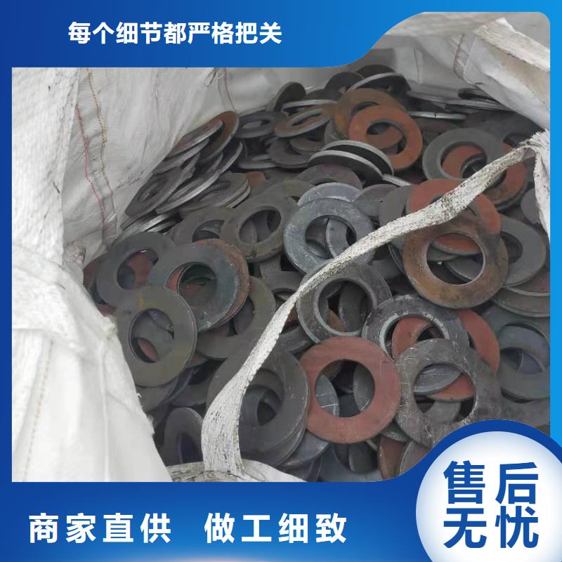 【异形钢管】合金钢管性能稳定做工精细