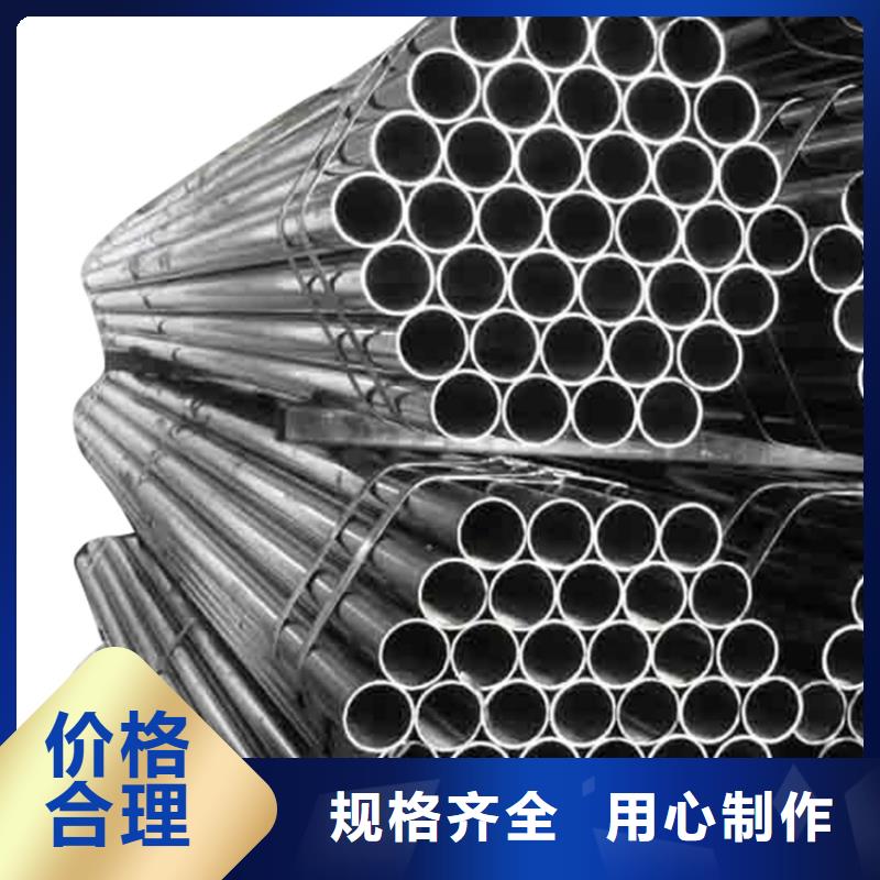 【20G高压锅炉管】-厚壁钢管海量现货直销一站式供应厂家