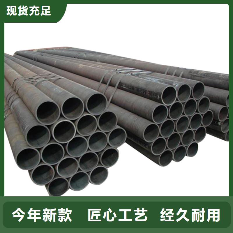 20G高压锅炉管精密管采购优良材质