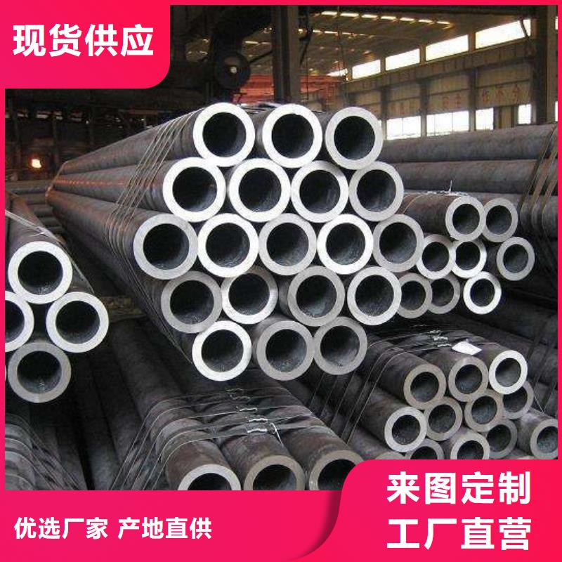 20G高压锅炉管好货直销本地品牌