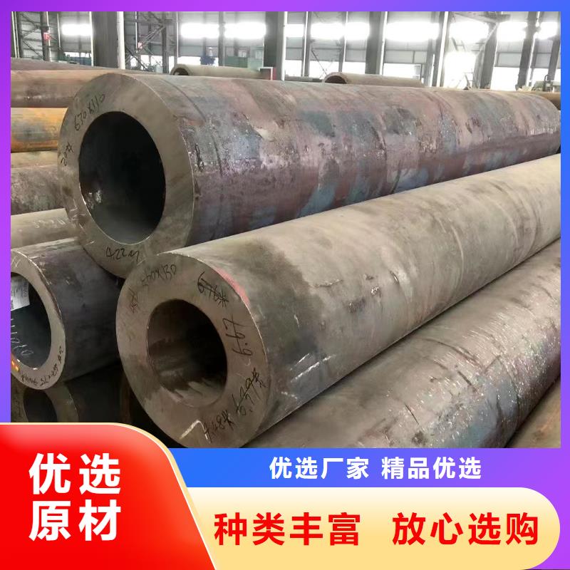 【20G高压锅炉管】精轧管精益求精当地制造商