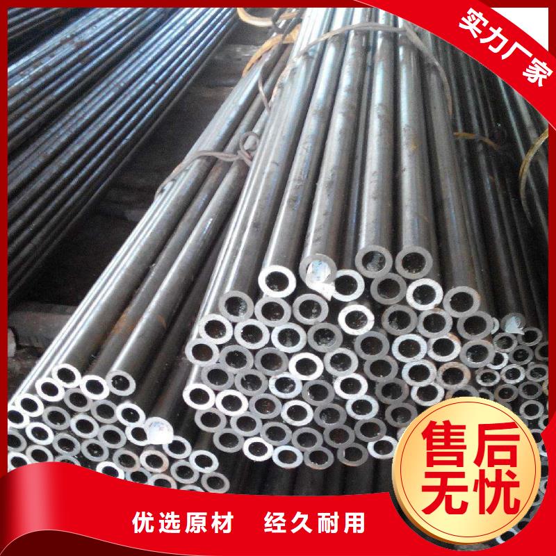 冷拔异型管异型管不只是质量好大库存无缺货危机