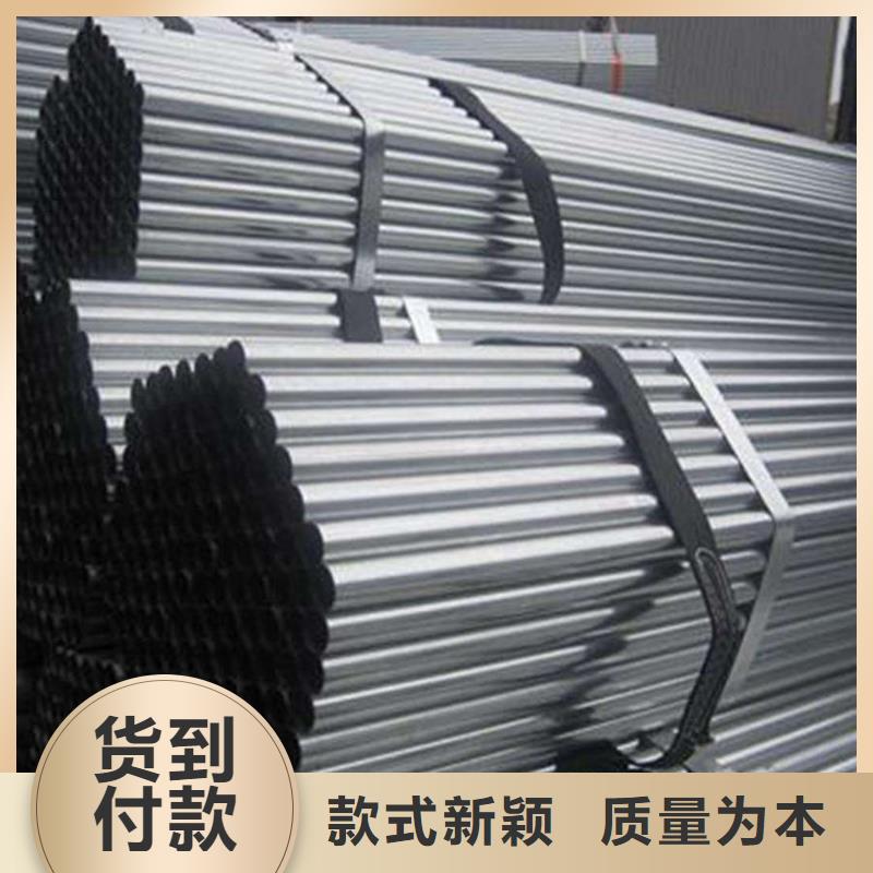 冷拔异型管-异型钢管定金锁价无中间商厂家直销