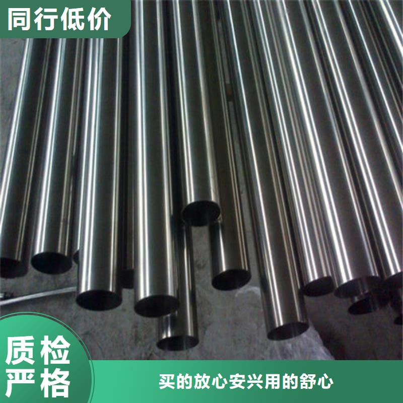 【冷拔异型管结构无缝钢管打造好品质】品质过硬