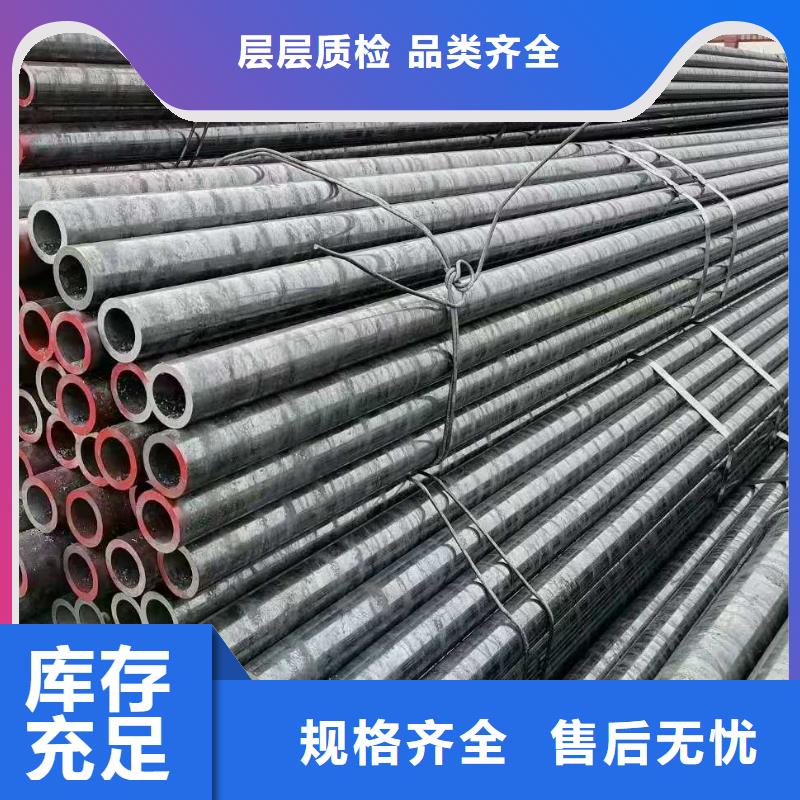 冷拔异型管【异型钢管】应用范围广泛满足客户需求