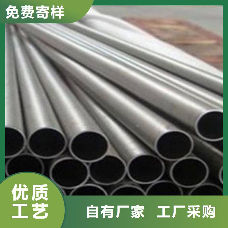冷拔异型管_无缝方矩管用心服务随心所欲定制