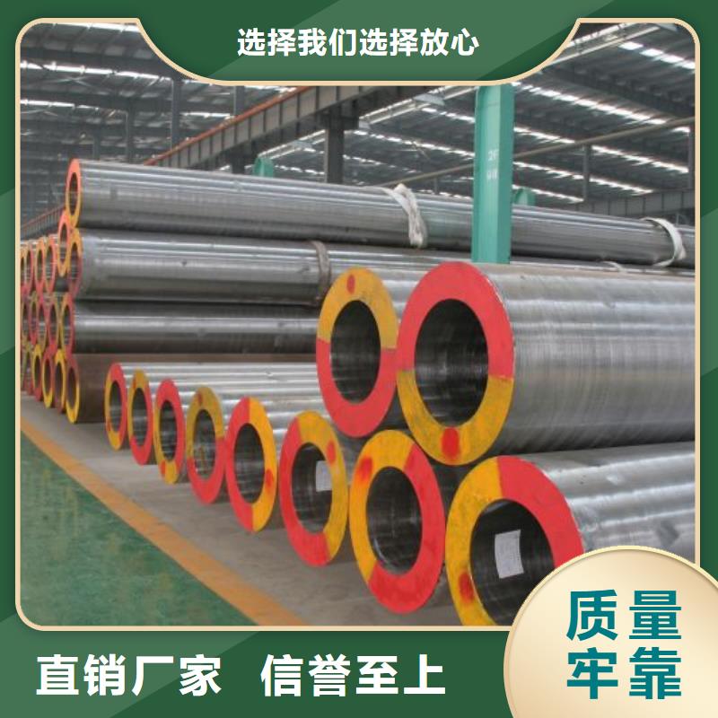冷拔异型管厚壁钢管量少也做厂家直销大量现货