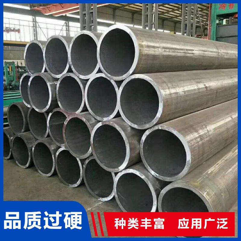 ​冷拔异型管-厚壁钢管厂家质量可靠品质优选