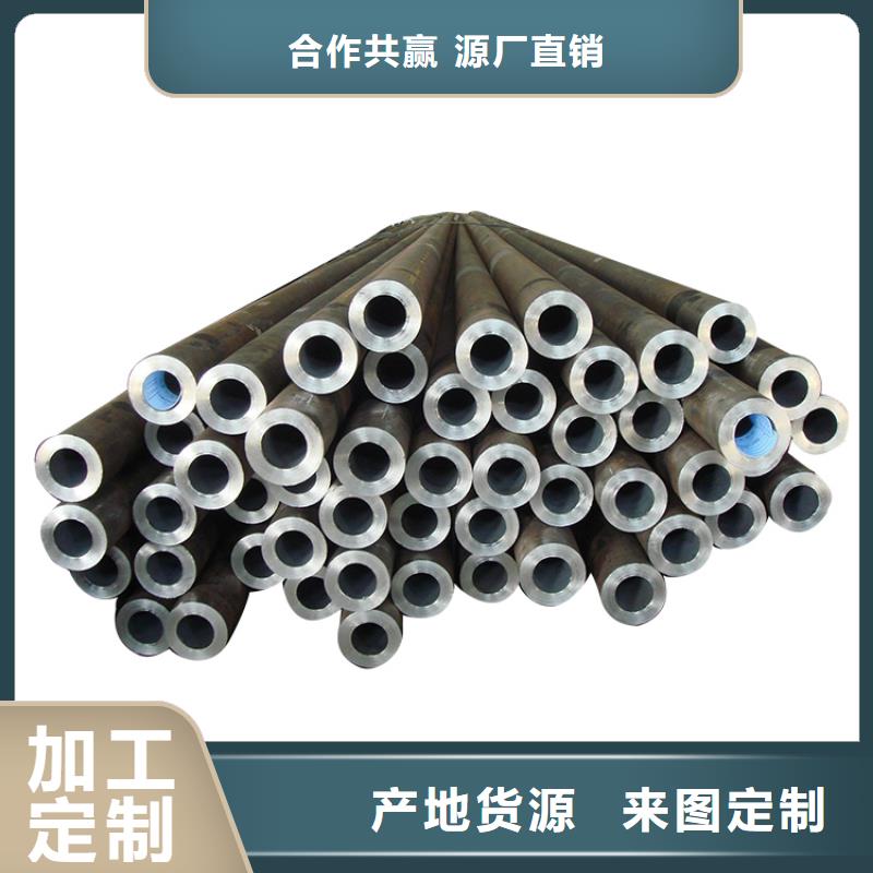 3087低中压锅炉管精密管专业供货品质管控品质卓越