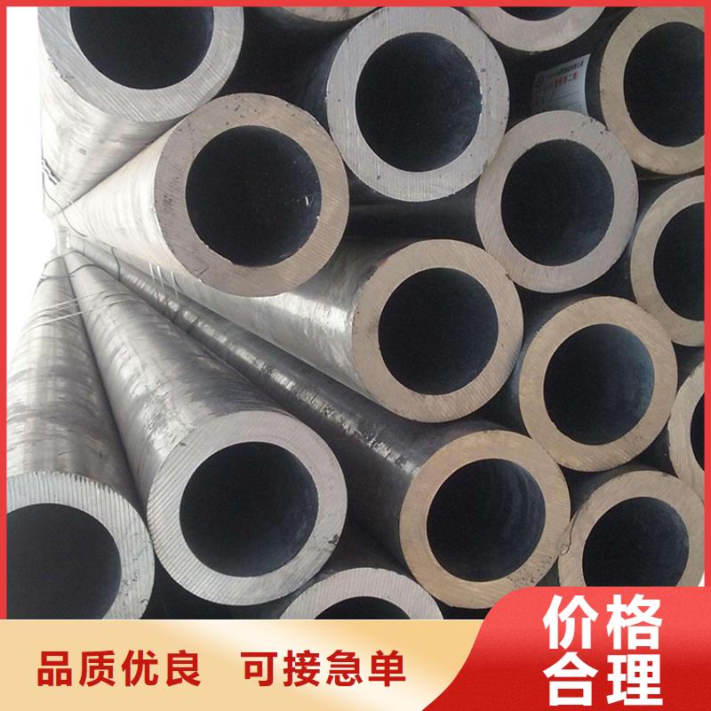 3087低中压锅炉管【冷拔异型管】细节展示同城生产商