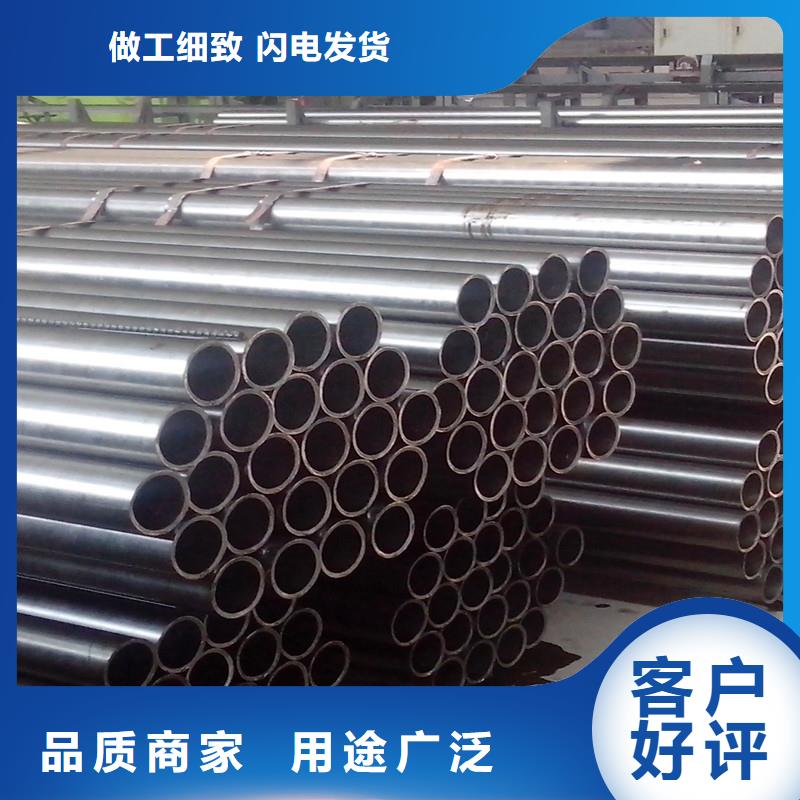 【精密无缝钢管异型方矩管专注细节使用放心】当地厂家