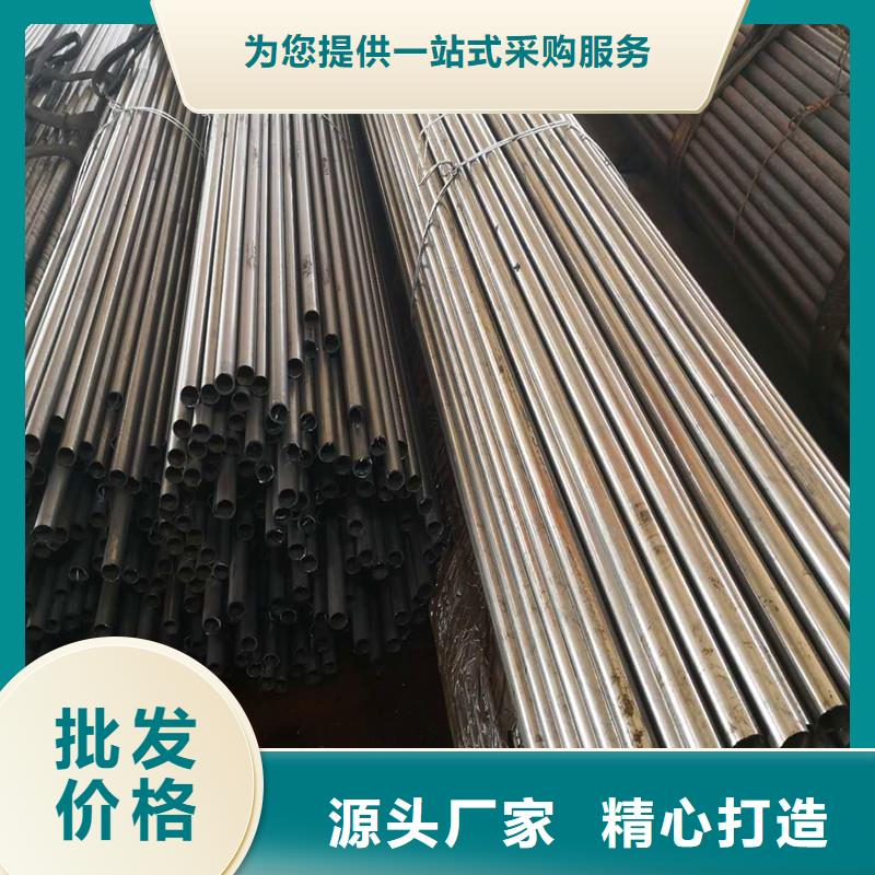 【精密无缝钢管精密管实力雄厚品质保障】按需定做