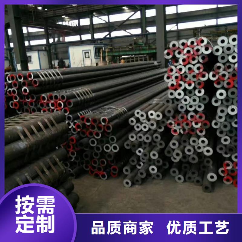 Gcr15轴承专用管-合金管定制定做当地厂家