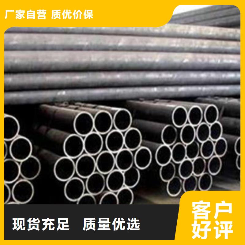 【Gcr15轴承专用管】-厚壁管工艺层层把关现货批发