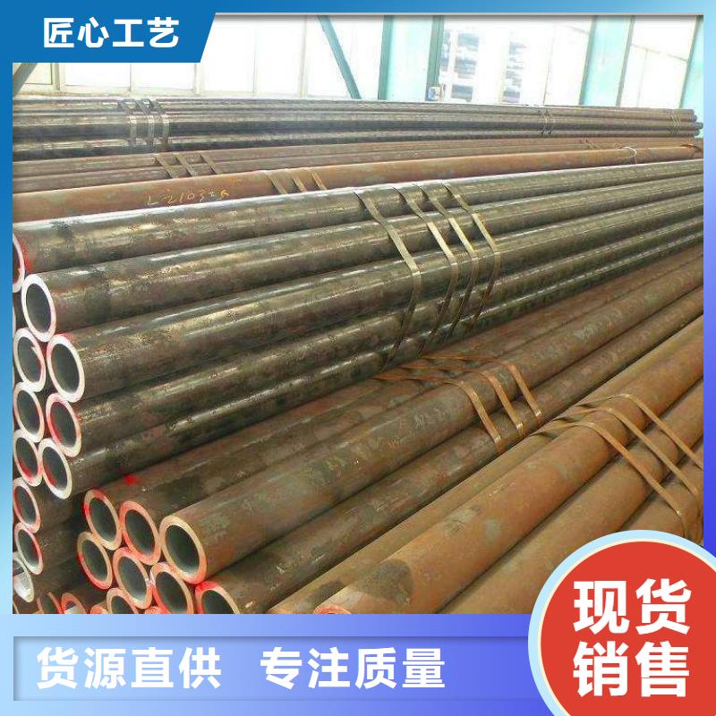 Gcr15轴承专用管异型钢管厂家直销值得选择一站式厂家