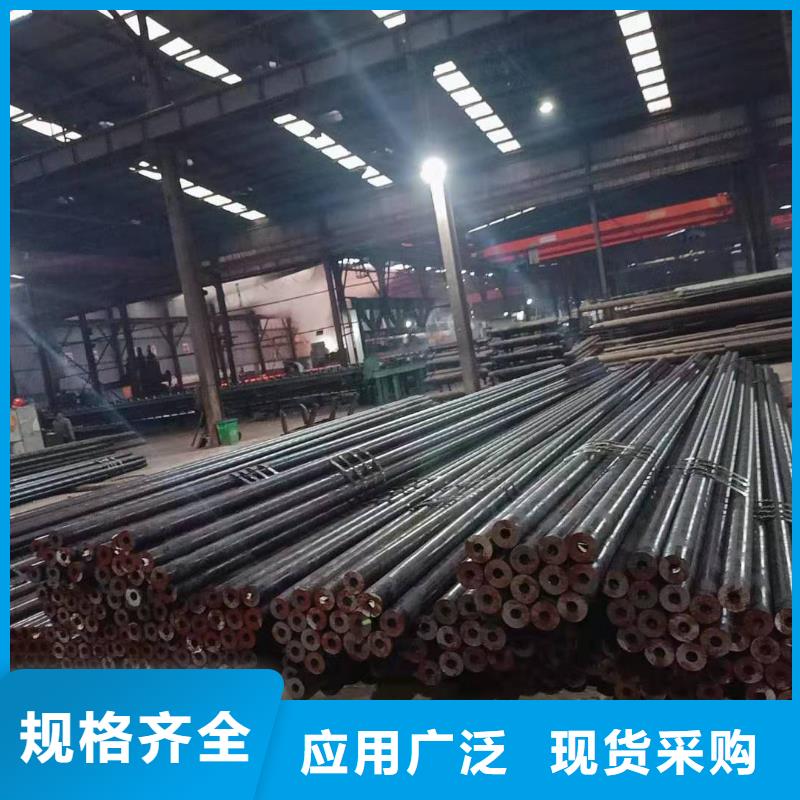 【Gcr15轴承专用管结构无缝钢管质量检测】可零售可批发