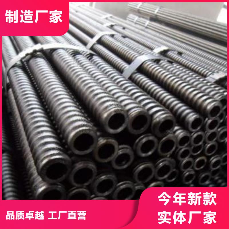 【锚杆】冷拔异型管优质工艺可定制有保障