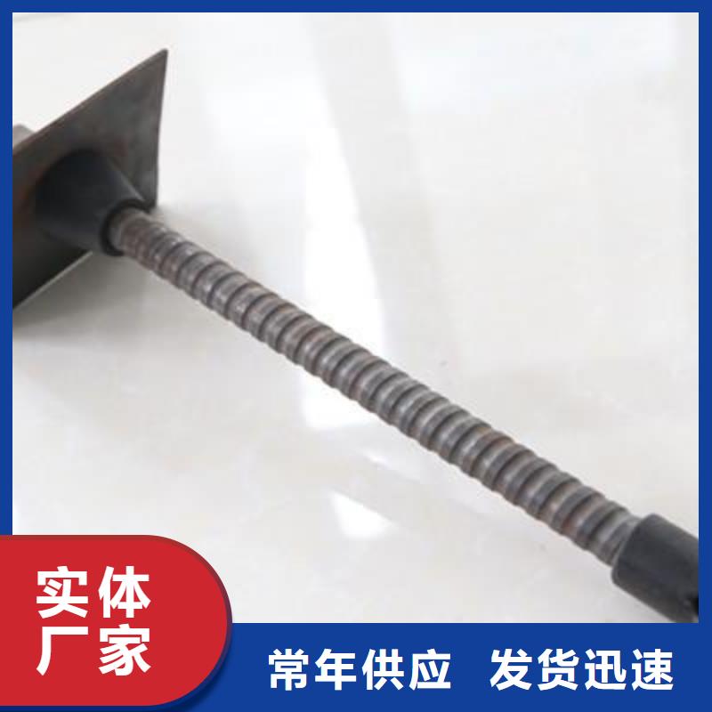 锚杆【40cr无缝钢管】货真价实品质做服务