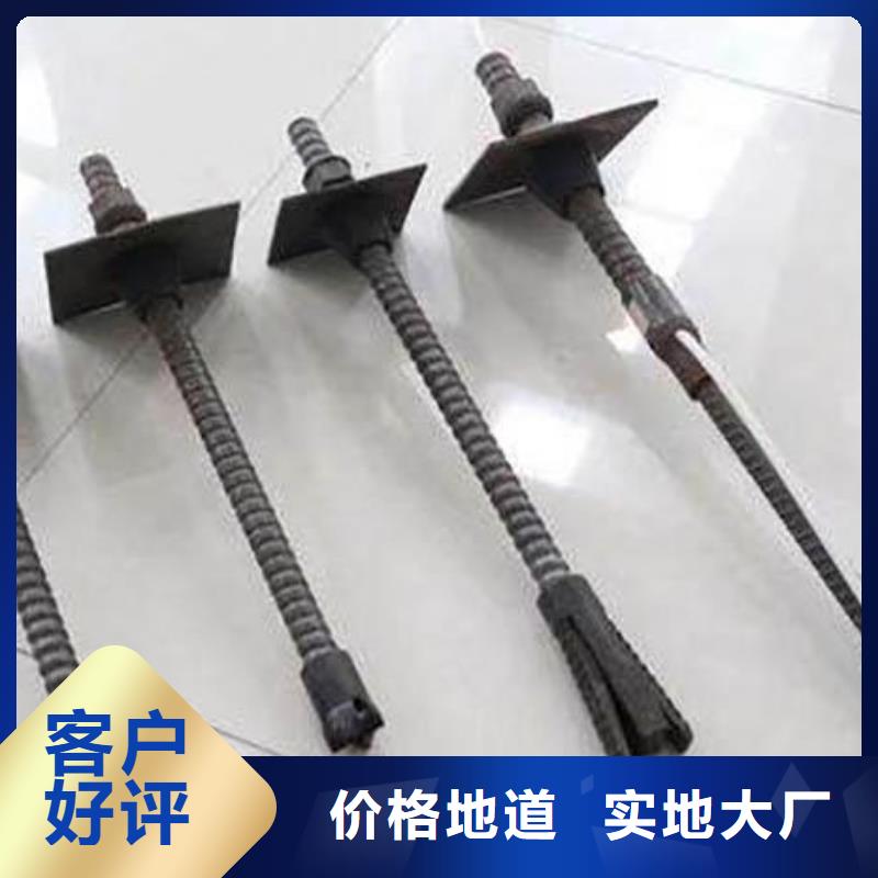 锚杆,GR15轴承专用管一致好评产品买的是放心