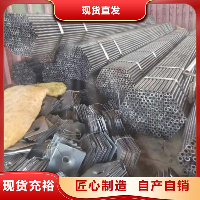 锚杆20G高压锅炉管种类丰富当地经销商