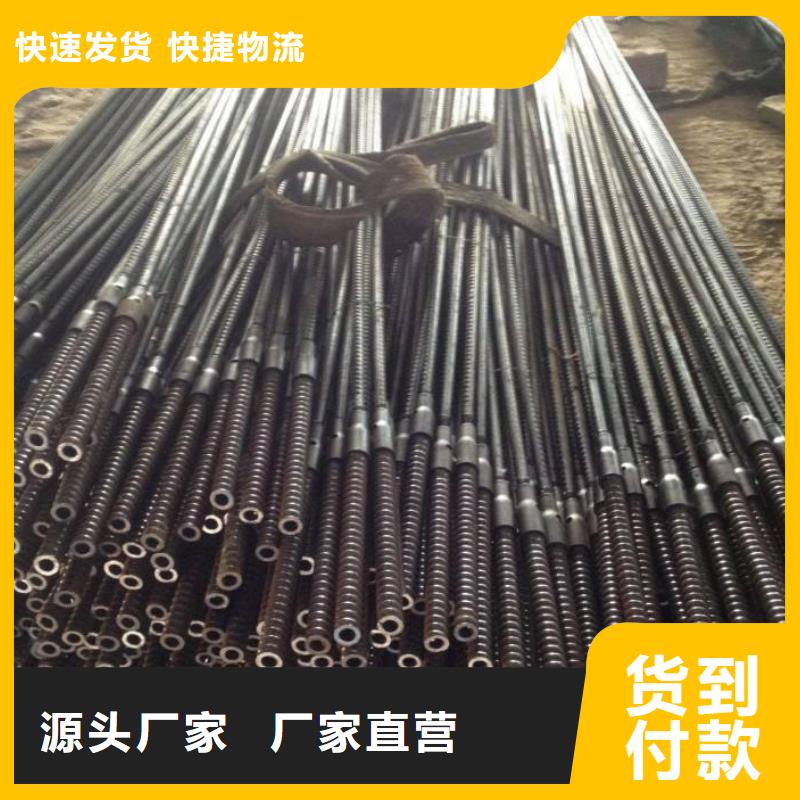 锚杆【合金管】产品优良重信誉厂家