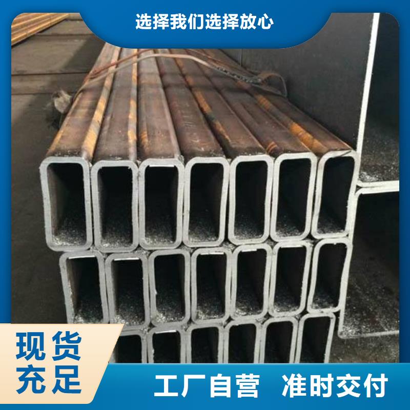 方矩管无缝方矩管专业按需定制源头厂源头货