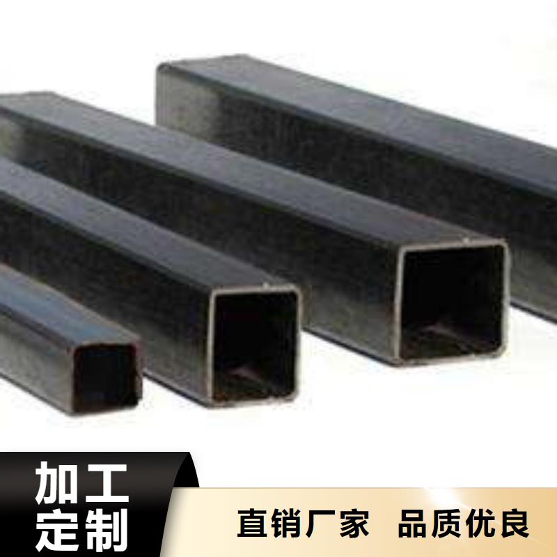 方矩管异型钢管主推产品本地货源