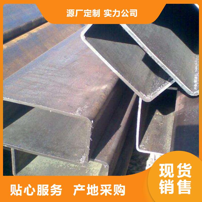 方矩管40Cr无缝钢管性价比高同城生产商