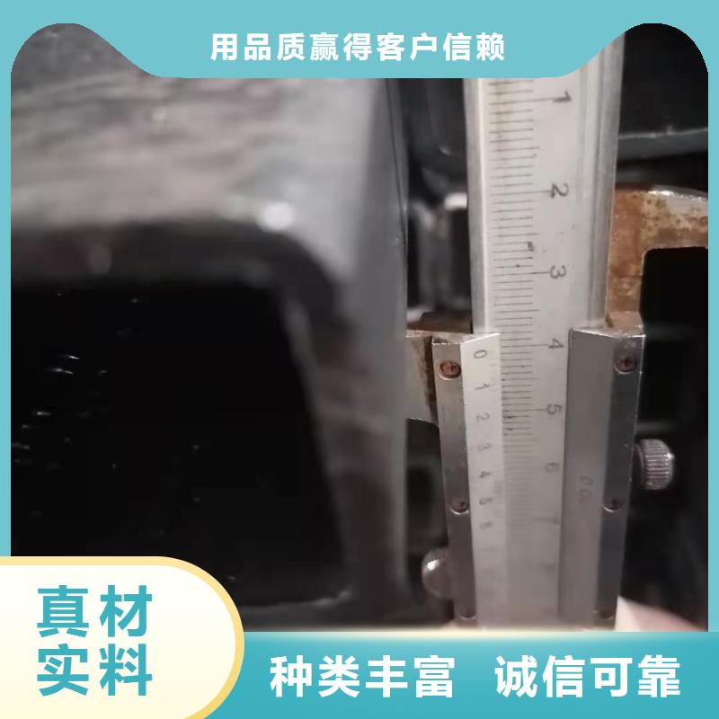 方矩管厚壁钢管厂家来图定制量大从优当地经销商