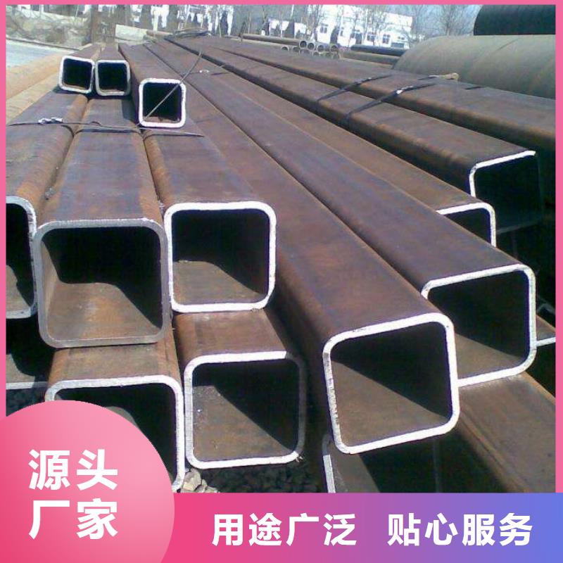 方矩管厚壁钢管专业生产品质保证工艺精细质保长久