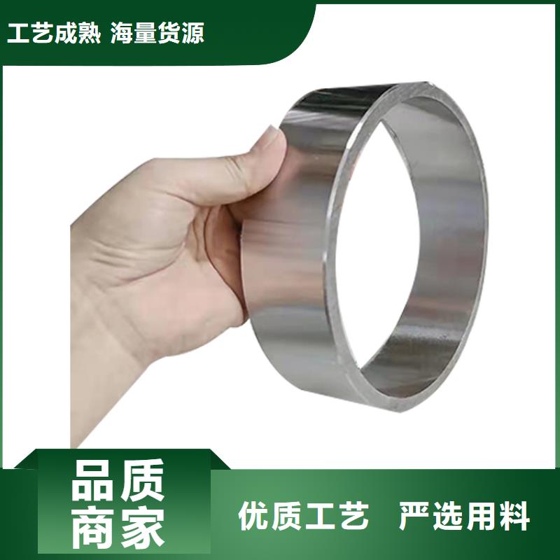 零切钢管厚壁钢管无中间商厂家直销支持定制