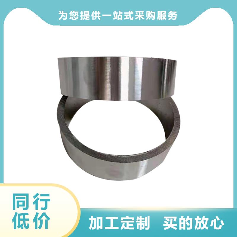 【零切钢管20G高压锅炉管现货直发】保障