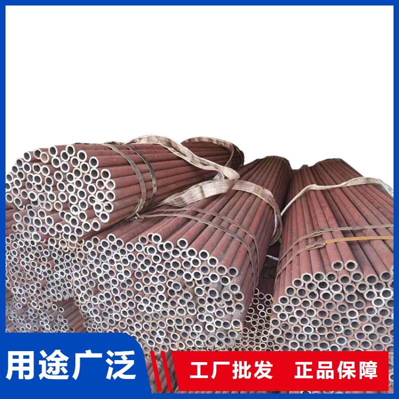 【零切钢管】_锚杆支持拿样一站式厂家