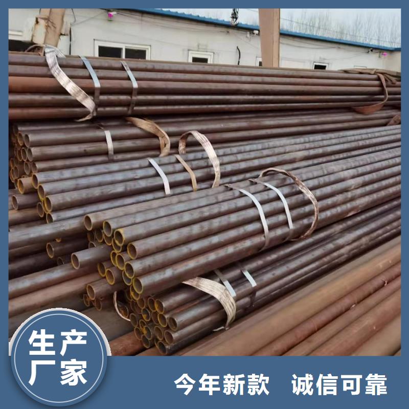 零切钢管-Q345B无缝钢管高性价比精致工艺