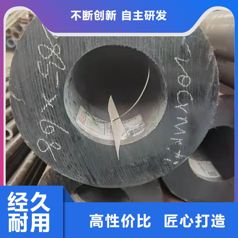 ​【零切钢管】,40#精密钢管服务周到同城制造商