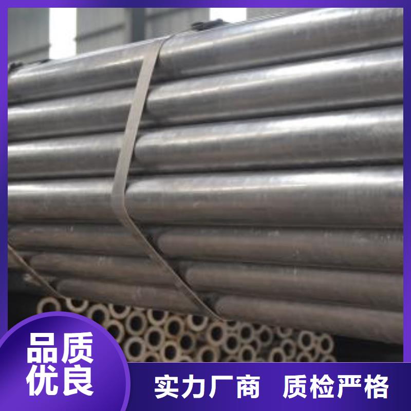 合金钢管精密管N年生产经验当地供应商