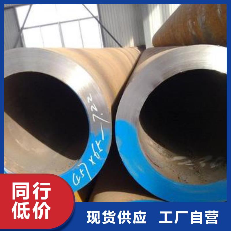 合金钢管Q355B方矩管定制速度快工期短当地生产厂家