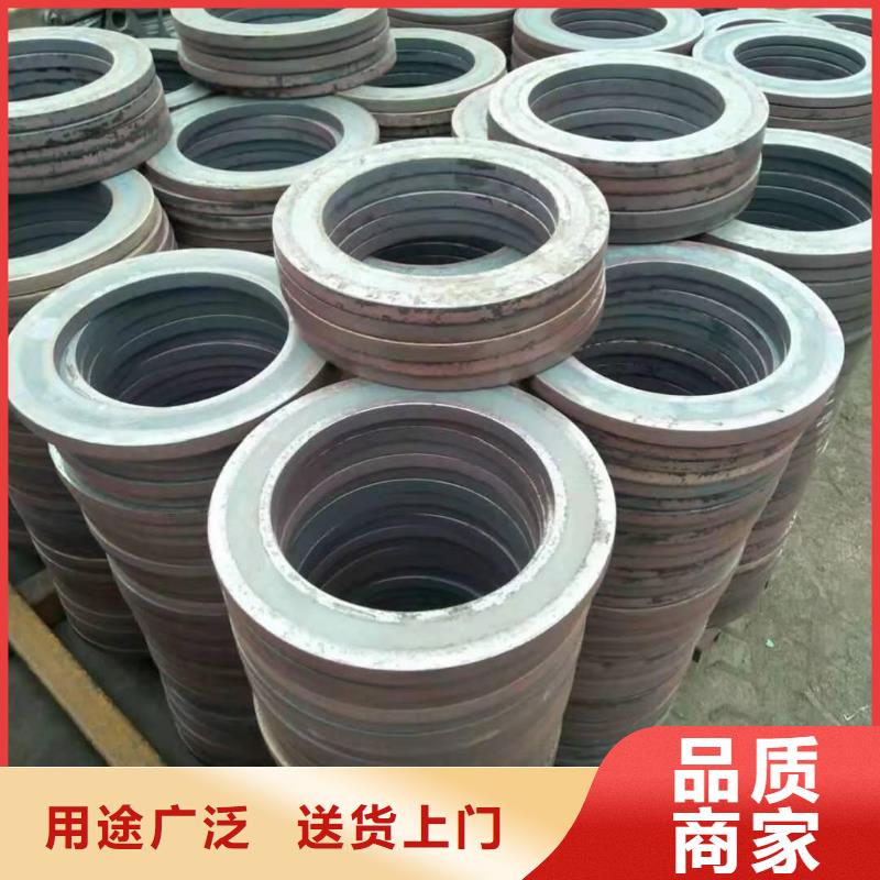 冲压件40cr无缝钢管匠心品质快捷的物流配送