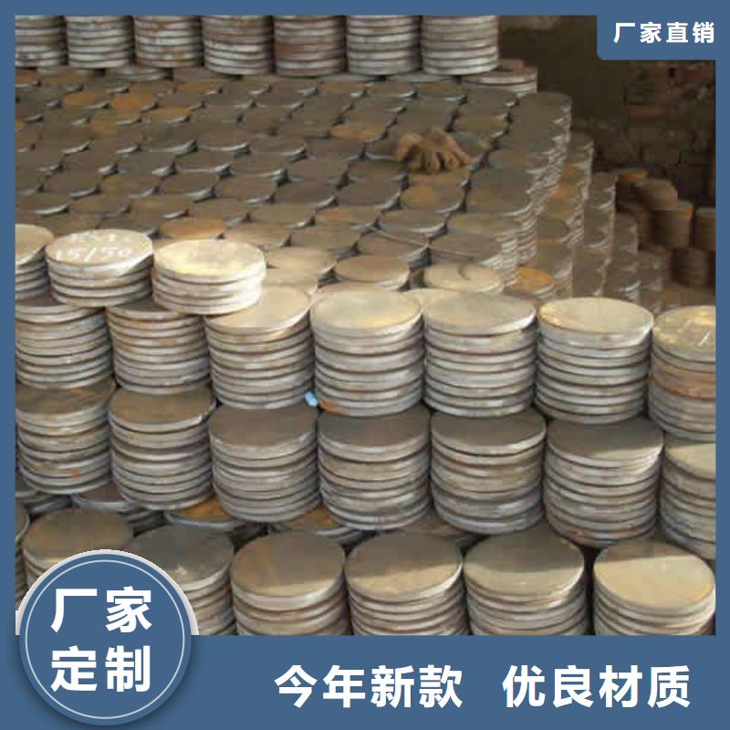 冲压件精密管随到随提本地生产厂家