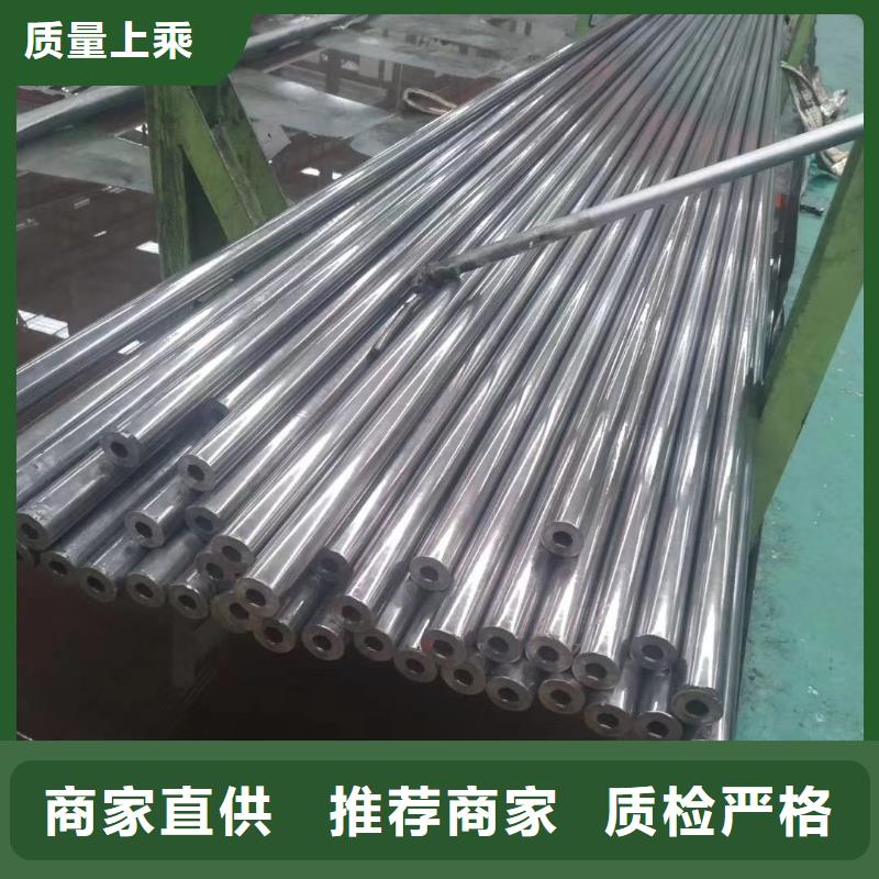 冷拔钢管精密管厂家品类齐全