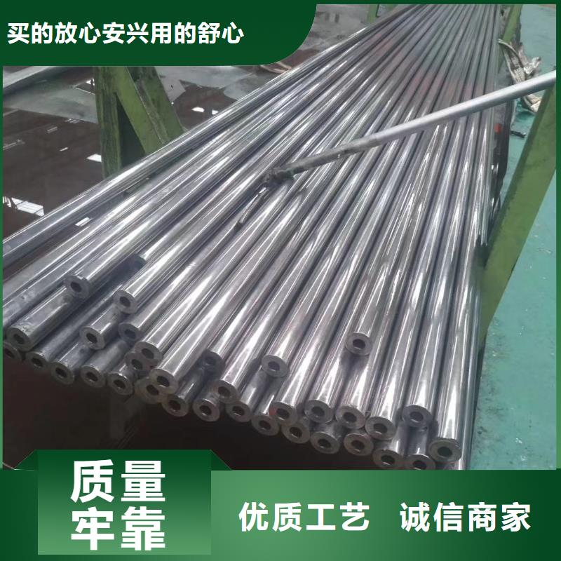 冷拔钢管_合金钢管高质量高信誉精挑细选好货