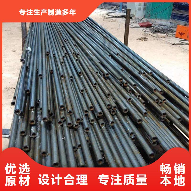 冷拔钢管合金管买的是放心同城供应商