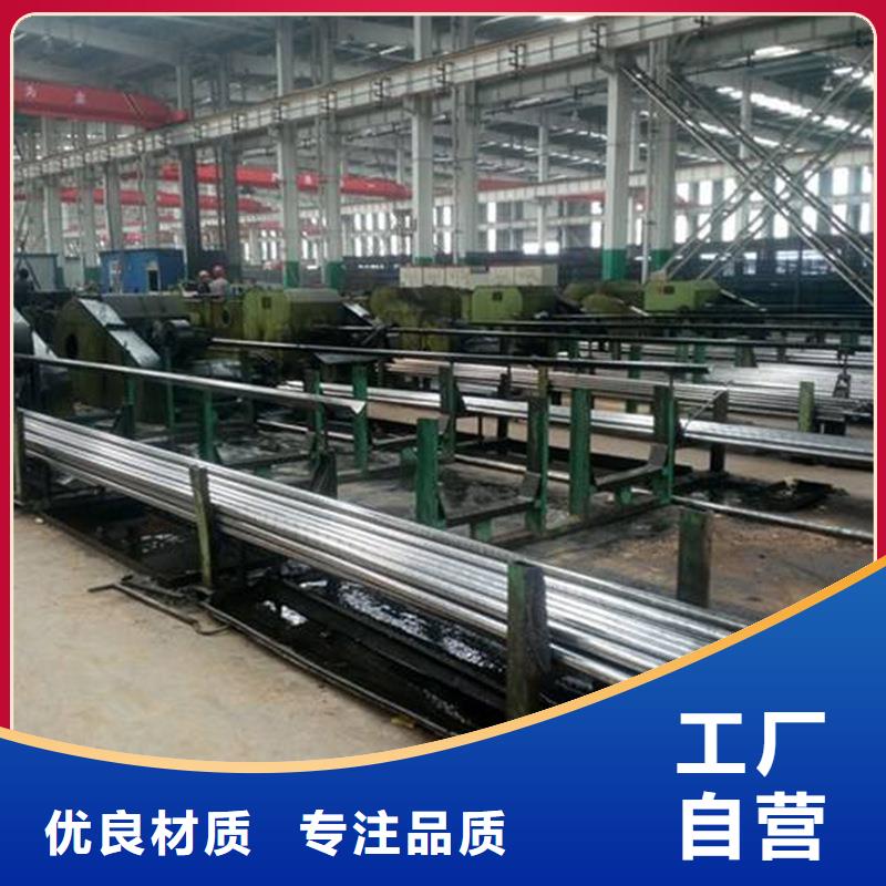 冷拔钢管厚壁钢管生产加工同城供应商