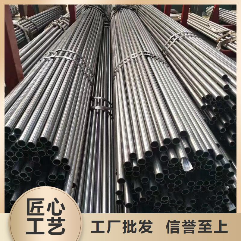 冷拔钢管异型钢管厂家工厂采购同城厂家